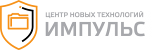 ИМПУЛЬС